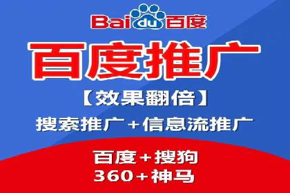 行业内的SEM竞价策略与效果对比案例